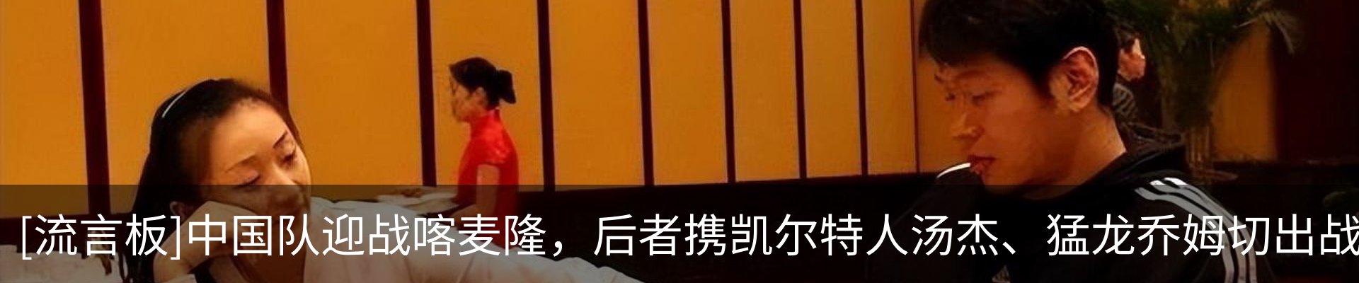 资讯中心